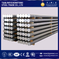Beste qualität aluminiumlegierung stange / bar 6061 6063 T6 8mm aluminiumlegierung stange / bar 6061 6063 T6 8 mt